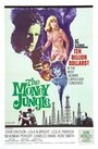 Смотреть «The Money Jungle» онлайн фильм в хорошем качестве