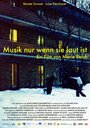 Musik nur wenn sie laut ist (2005) кадры фильма смотреть онлайн в хорошем качестве