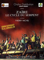 Zaïre, le cycle du serpent (1998) скачать бесплатно в хорошем качестве без регистрации и смс 1080p