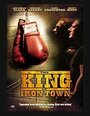 Смотреть «The King of Iron Town» онлайн фильм в хорошем качестве