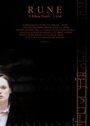 Rune (2006) трейлер фильма в хорошем качестве 1080p