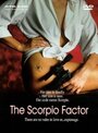 Смотреть «The Scorpio Factor» онлайн фильм в хорошем качестве