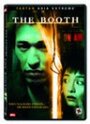 Booth (2005) трейлер фильма в хорошем качестве 1080p