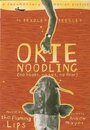 Okie Noodling (2001) скачать бесплатно в хорошем качестве без регистрации и смс 1080p