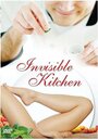 Смотреть «Invisible Kitchen» онлайн фильм в хорошем качестве