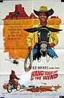 Hang Your Hat on the Wind (1969) трейлер фильма в хорошем качестве 1080p