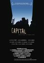 Capital (Todo el mundo va a Buenos Aires) (2007) трейлер фильма в хорошем качестве 1080p