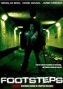 Шаги (2006) трейлер фильма в хорошем качестве 1080p