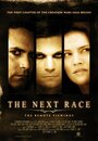 The Next Race: The Remote Viewings (2009) трейлер фильма в хорошем качестве 1080p