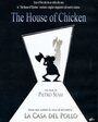 The House of Chicken