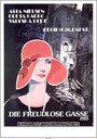 Безрадостный переулок (1925) кадры фильма смотреть онлайн в хорошем качестве