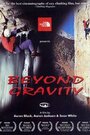 Смотреть «Beyond Gravity» онлайн фильм в хорошем качестве