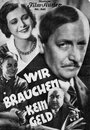 Не в деньгах счастье (1932) трейлер фильма в хорошем качестве 1080p