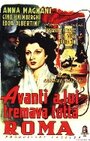 Перед ним дрожал весь Рим (1946) трейлер фильма в хорошем качестве 1080p