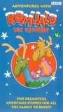 Romuald the Reindeer (1996) кадры фильма смотреть онлайн в хорошем качестве