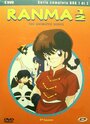 Ранма 1/2 (1989) скачать бесплатно в хорошем качестве без регистрации и смс 1080p