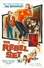 The Rebel Set (1959) кадры фильма смотреть онлайн в хорошем качестве