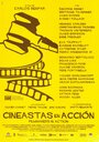 Кинематографисты за работой (2005) кадры фильма смотреть онлайн в хорошем качестве