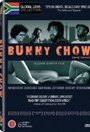 Bunny Chow: Know Thyself (2006) кадры фильма смотреть онлайн в хорошем качестве