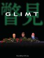 Glimt (2006) кадры фильма смотреть онлайн в хорошем качестве