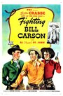 Fighting Bill Carson