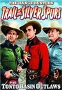 The Trail of the Silver Spurs (1941) кадры фильма смотреть онлайн в хорошем качестве