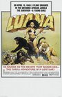 Луана (1968) трейлер фильма в хорошем качестве 1080p