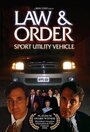 Law & Order: Sport Utility Vehicle (2006) кадры фильма смотреть онлайн в хорошем качестве