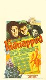 Похищенный (1938) трейлер фильма в хорошем качестве 1080p