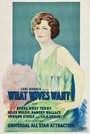 Смотреть «What Wives Want» онлайн фильм в хорошем качестве