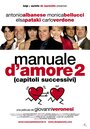 Manuale d'amore 2 (Capitoli successivi)