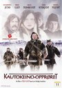 Бунт в Каутокейно (2008) кадры фильма смотреть онлайн в хорошем качестве