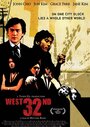 West 32nd (2007) кадры фильма смотреть онлайн в хорошем качестве