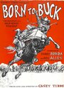 Рождены чтобы сопротивляться (1966) кадры фильма смотреть онлайн в хорошем качестве