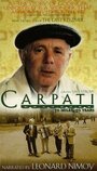 Смотреть «Carpati: 50 Miles, 50 Years» онлайн фильм в хорошем качестве