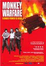 Monkey Warfare (2006) кадры фильма смотреть онлайн в хорошем качестве