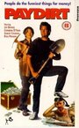 Paydirt (1981) трейлер фильма в хорошем качестве 1080p