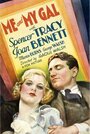 Я и моя девушка (1932) трейлер фильма в хорошем качестве 1080p