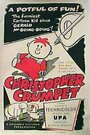 Смотреть «Christopher Crumpet» онлайн в хорошем качестве