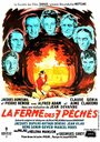 Ферма семи грехов (1949) кадры фильма смотреть онлайн в хорошем качестве