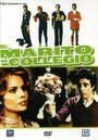 Il marito in collegio (1977) трейлер фильма в хорошем качестве 1080p