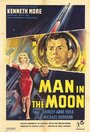 Man in the Moon (1960) скачать бесплатно в хорошем качестве без регистрации и смс 1080p