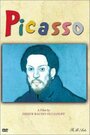 Picasso (1985) кадры фильма смотреть онлайн в хорошем качестве