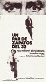 Кто-то видел убийцу (1974) скачать бесплатно в хорошем качестве без регистрации и смс 1080p