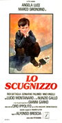 Lo scugnizzo