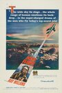 High Flight (1957) трейлер фильма в хорошем качестве 1080p