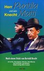 Господин Пунтила и его слуга Матти (1960) трейлер фильма в хорошем качестве 1080p