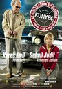 Конец (2007) трейлер фильма в хорошем качестве 1080p