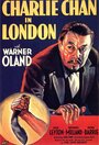 Чарли Чан в Лондоне (1934) трейлер фильма в хорошем качестве 1080p