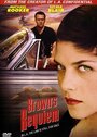 Реквием мафии (1998) трейлер фильма в хорошем качестве 1080p